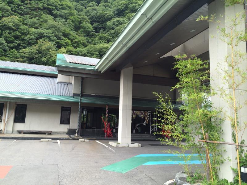 Ryokan Kinranso Hanayama Корияма Экстерьер фото